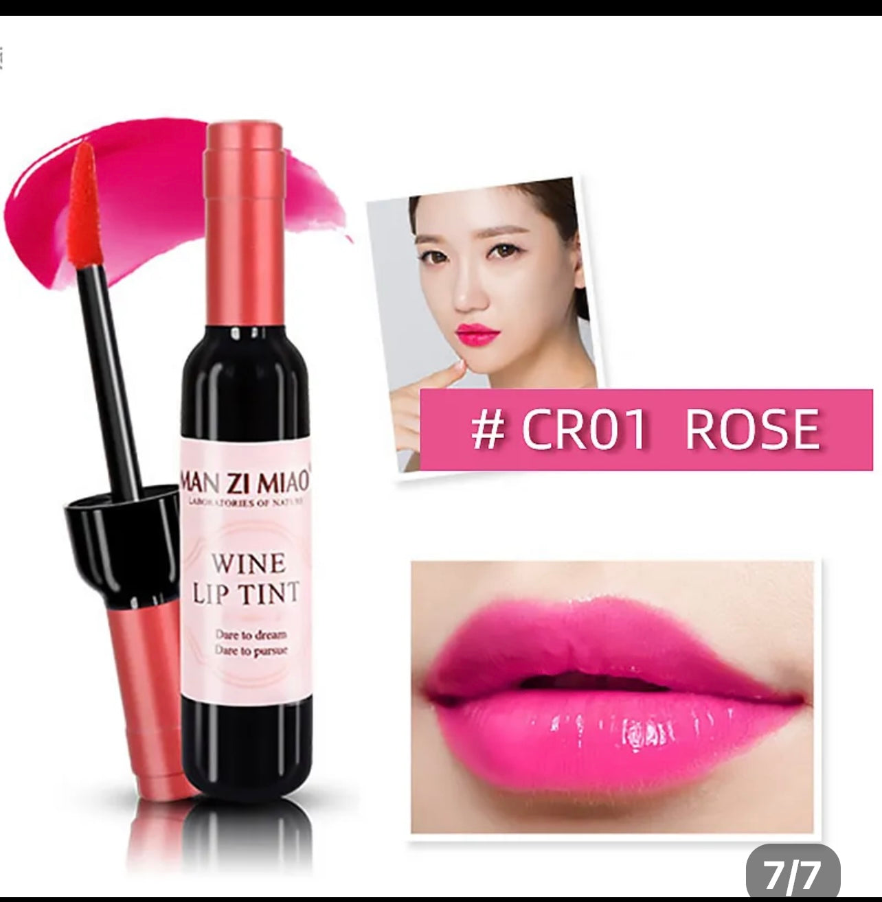 Wine Lip Tint, Lipgloss (6) pack