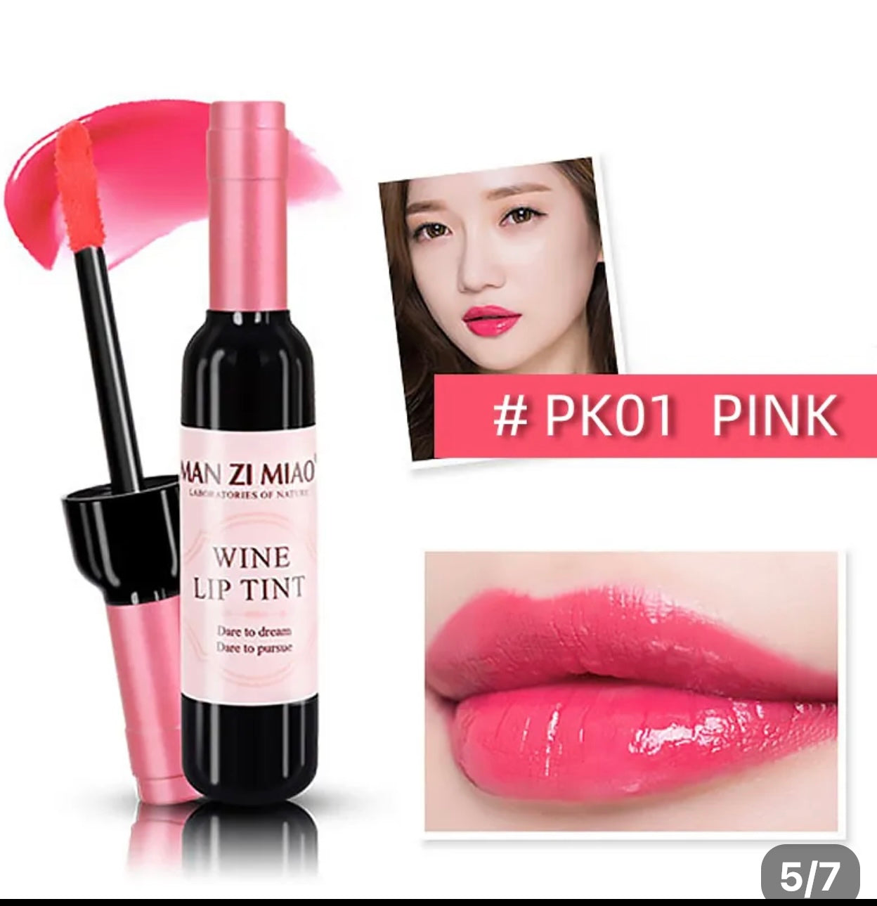 Wine Lip Tint, Lipgloss (6) pack