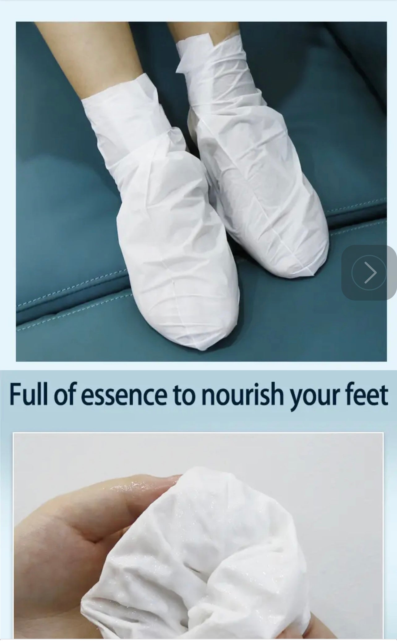 Moisturizing Foot Mask