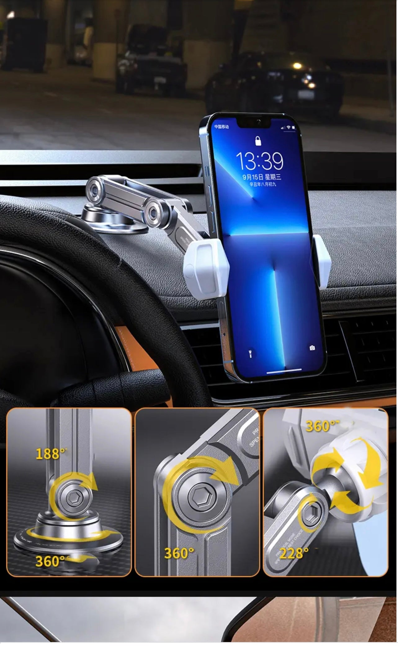 Rotatable cell phone holder car