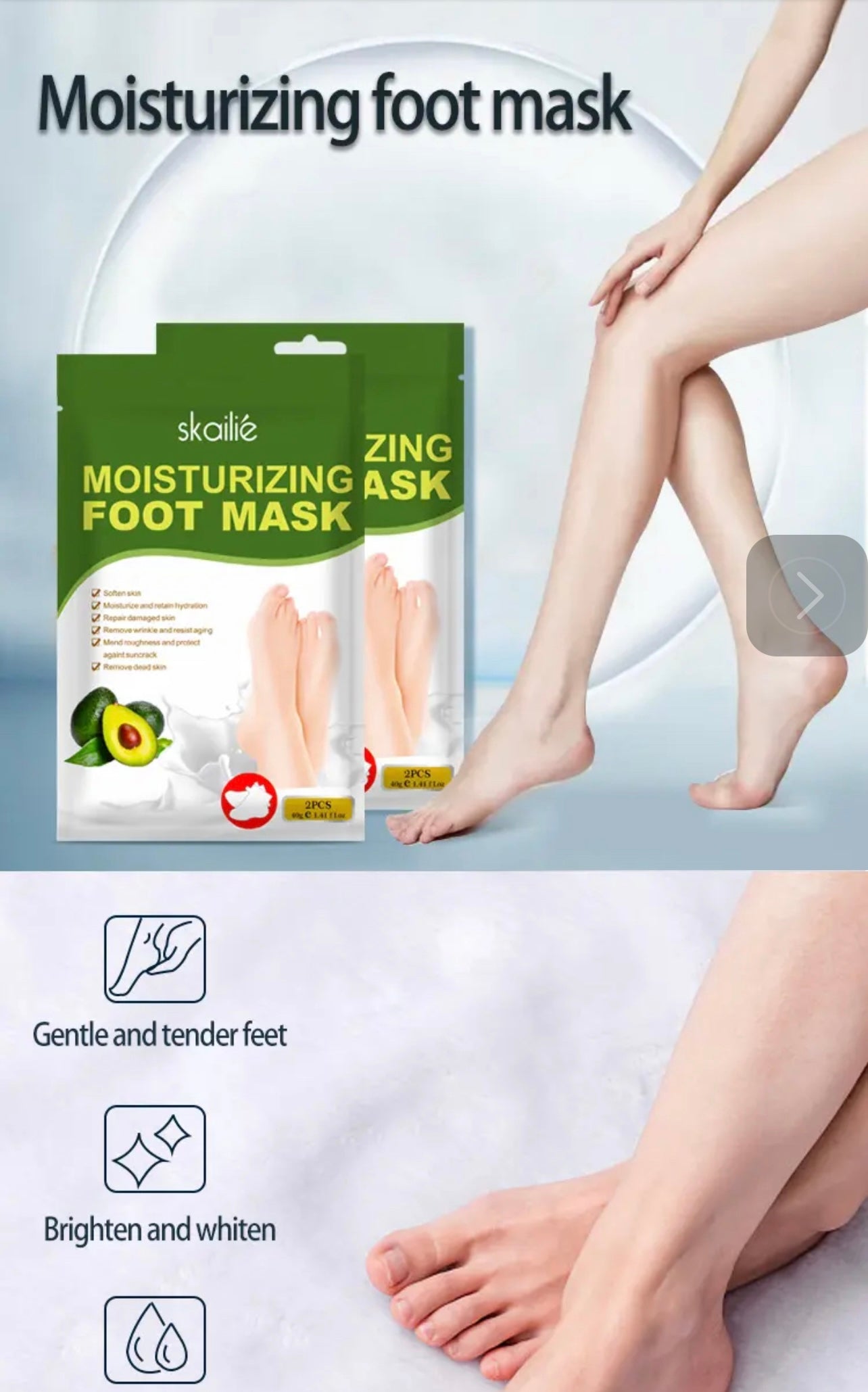 Moisturizing Foot Mask