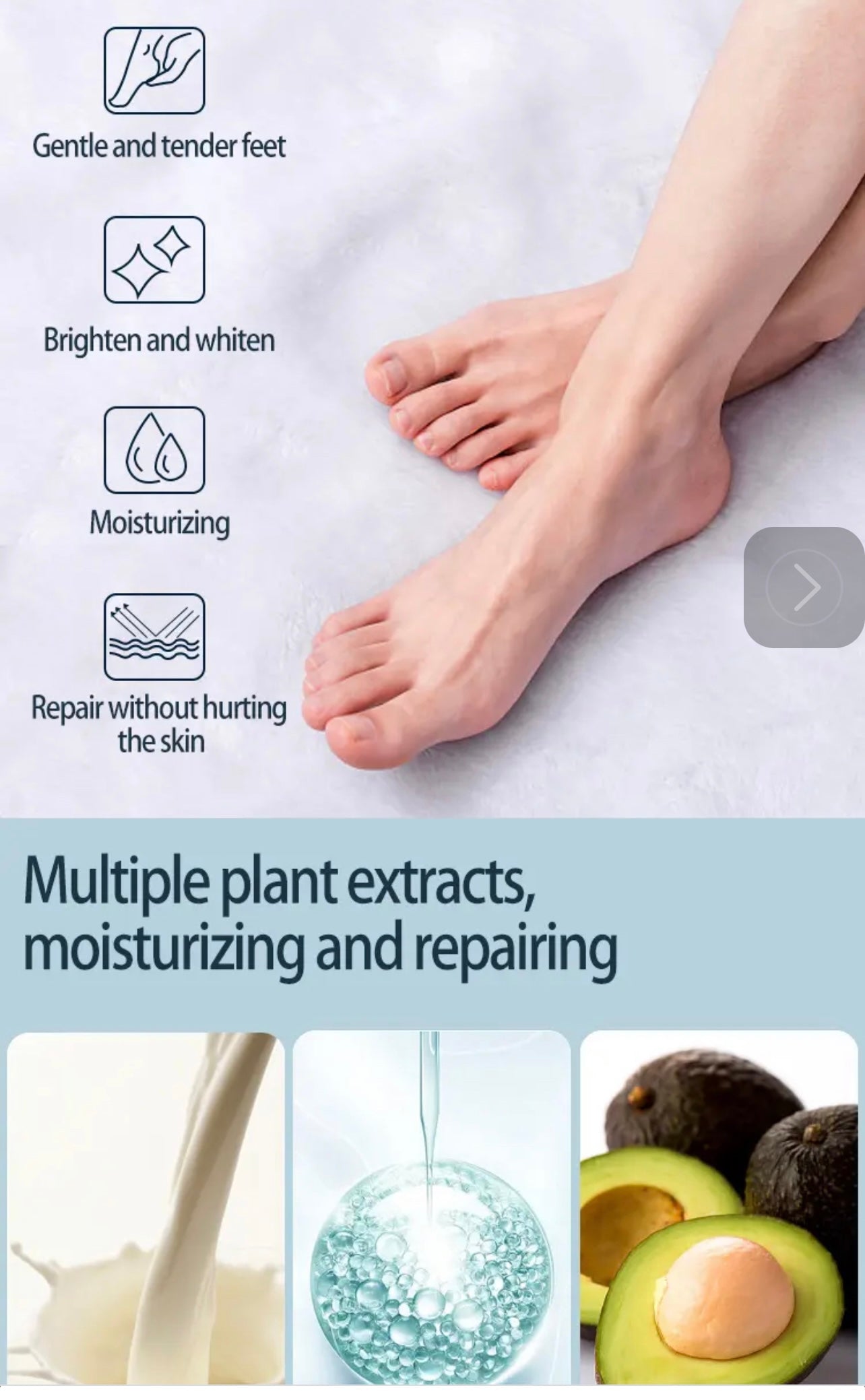 Moisturizing Foot Mask